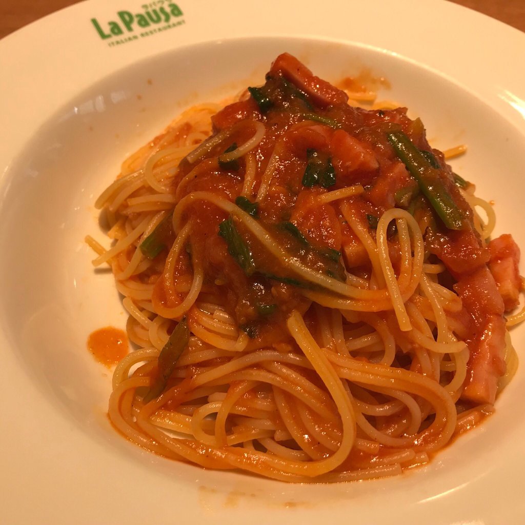 La Pausa Osaki