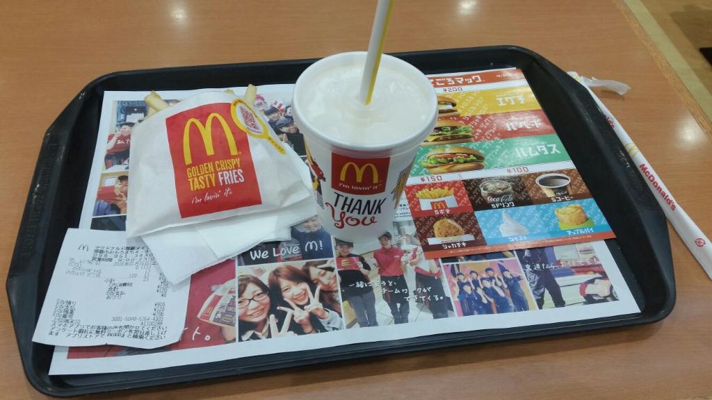 McDonald`s Naha Main Place