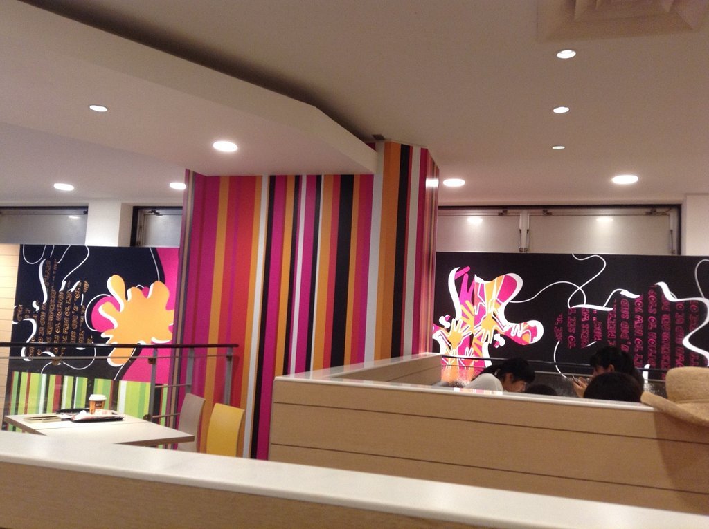 McDonald`s Atami Ekimae