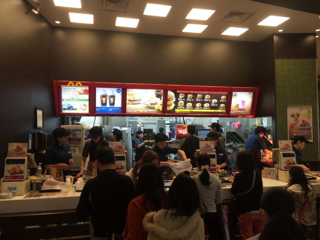 McDonald`s Nishiarai Ario