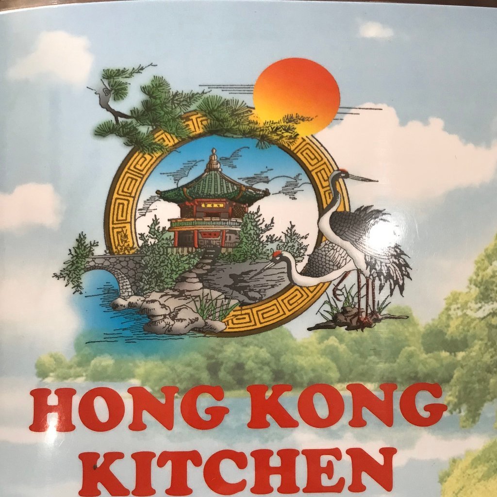 Hong Kong Kitchen