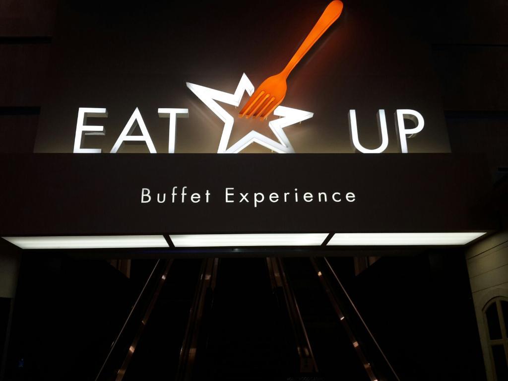 Eat Up! Buffet