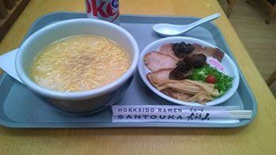 Santouka