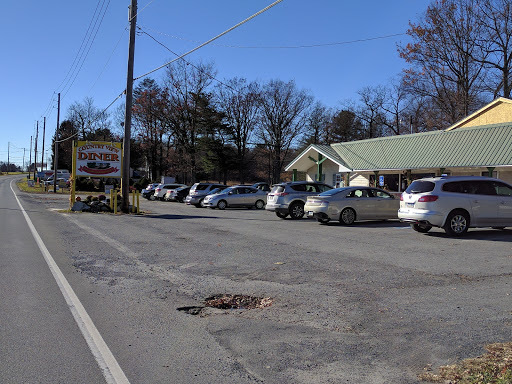 Country View Diner