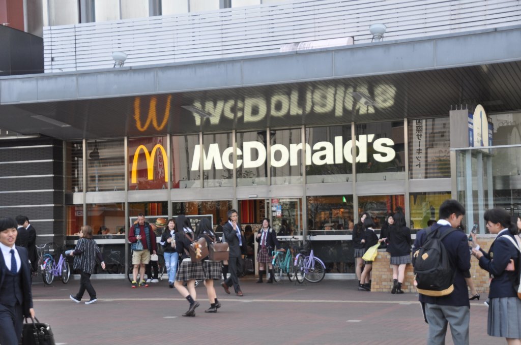 McDonald`s JR Okayama station