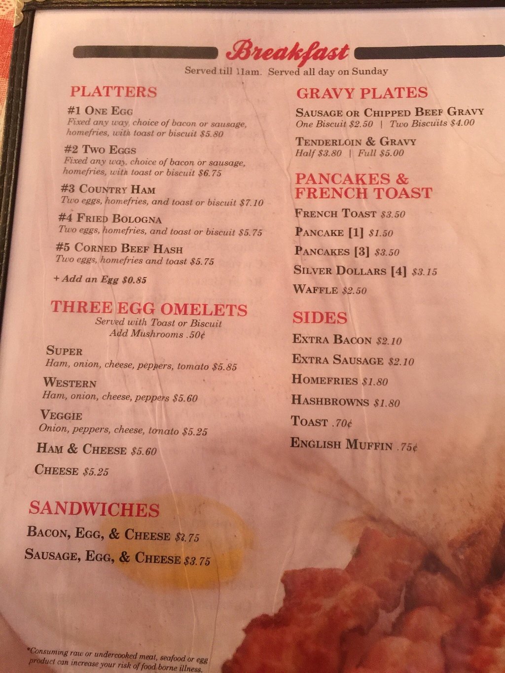 Armstrong`s Restaurant