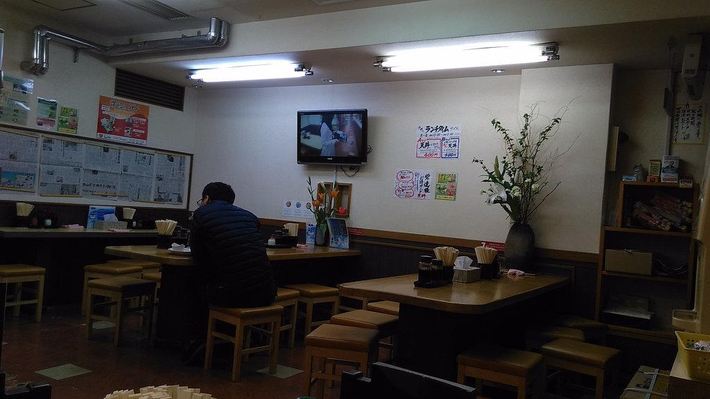 Udon Ichiba Hyogomachi