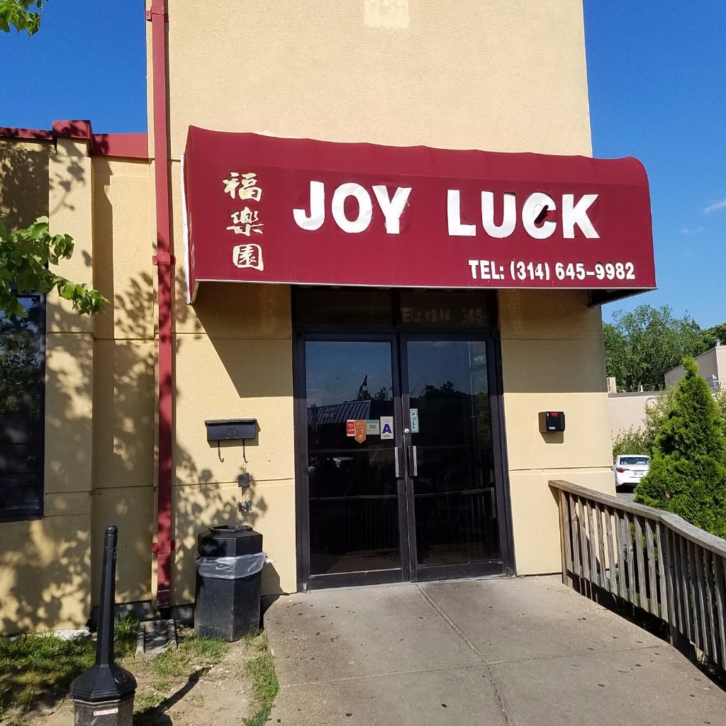 Joy Luck Buffet