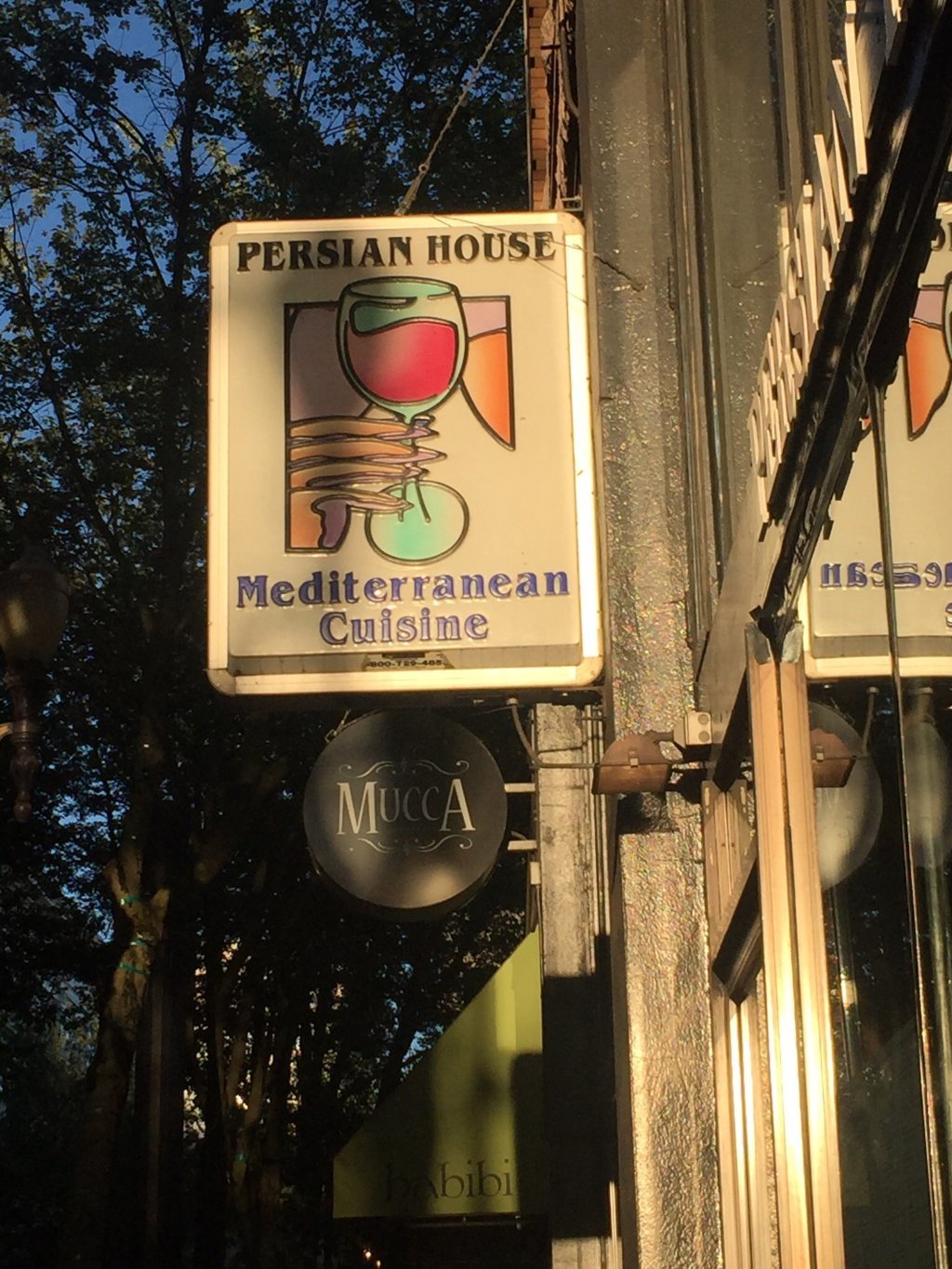 Persian House Restaurant