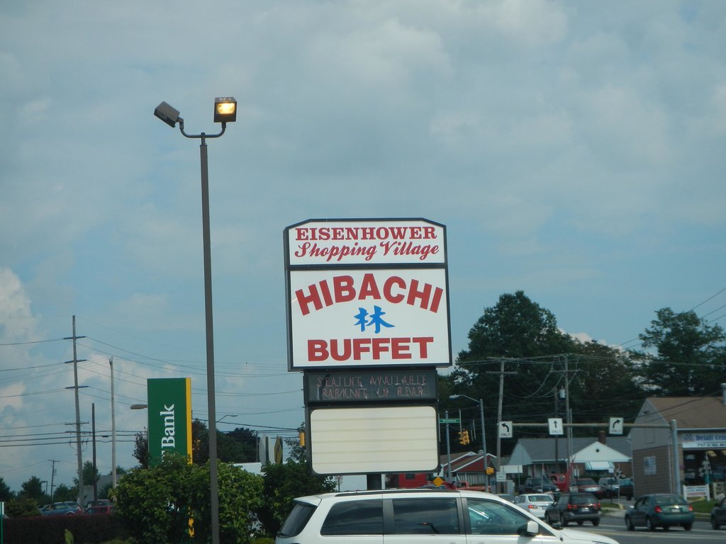 Lu Hibachi Buffet & Grill