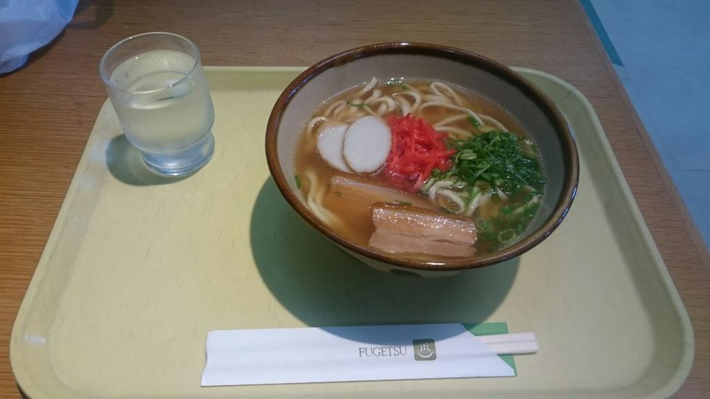 Restaurant Fugetsu Naha Airport