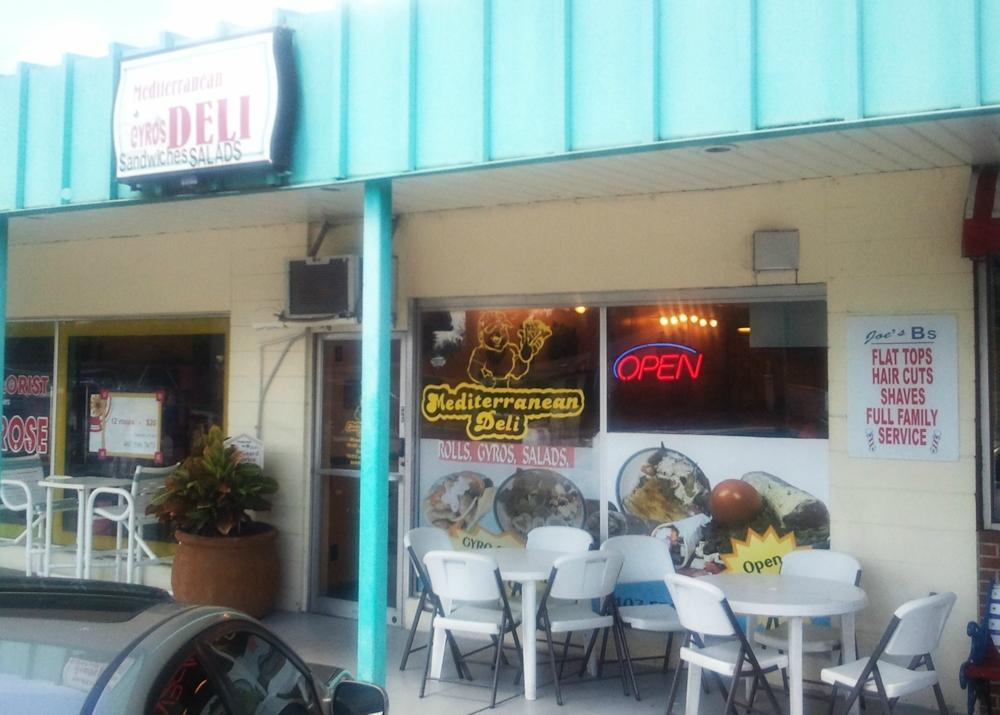 Mediterranean Deli