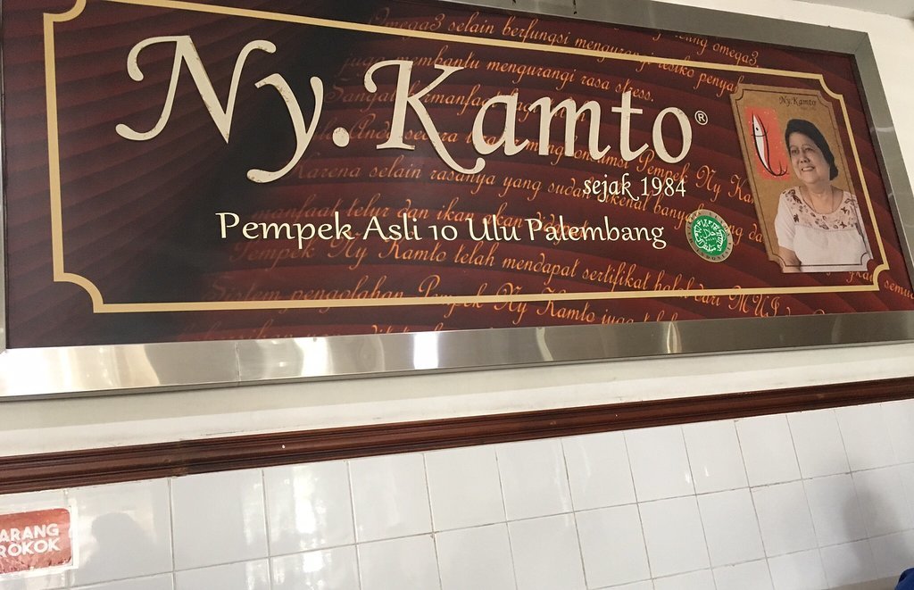 Pempek Ny. Kamto