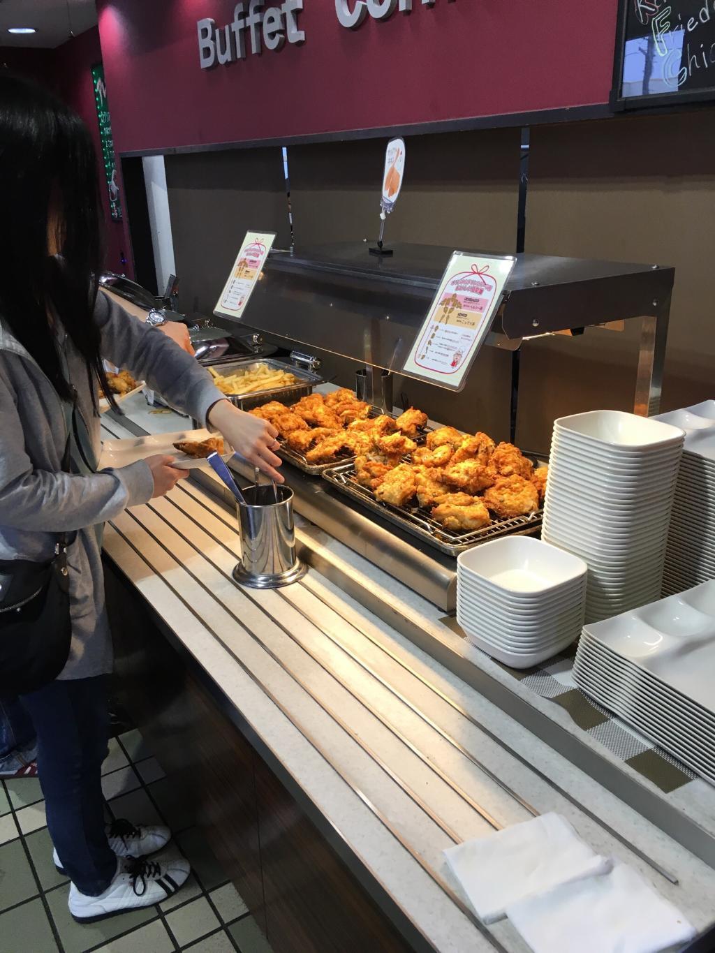 Kentucky Fried Chicken Onohara