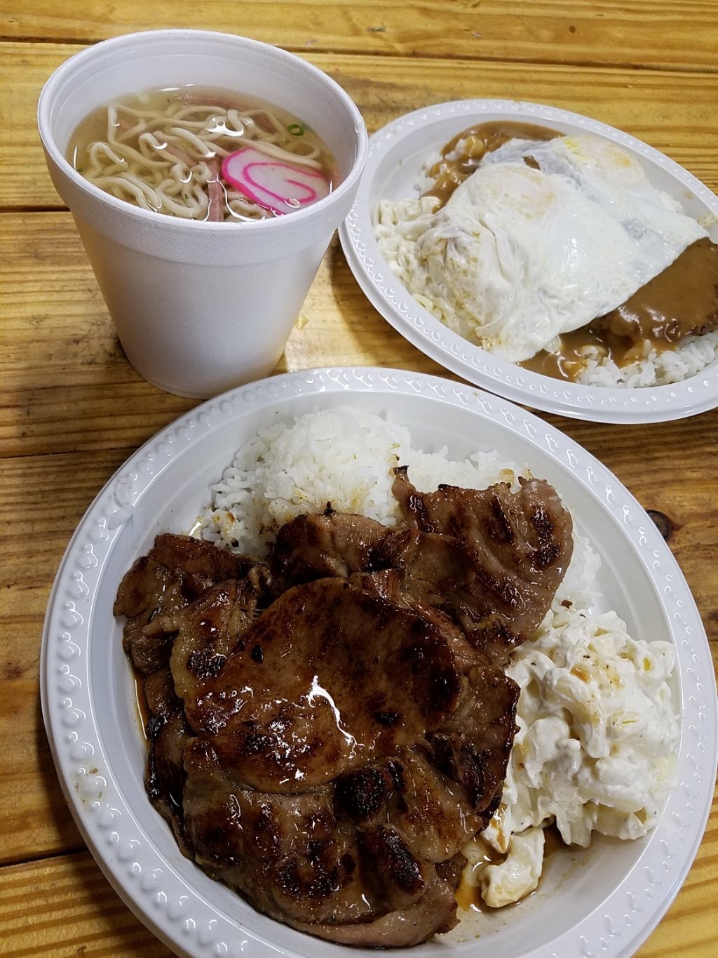 Rainbow Dine-In & Take Out