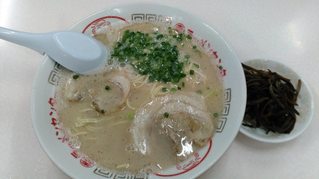 Maruko Ramen Center