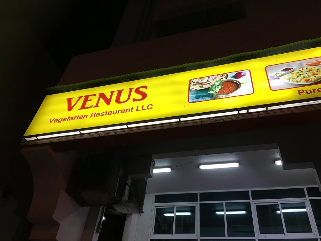 Venus Vegetarian Restaurant Deluxe