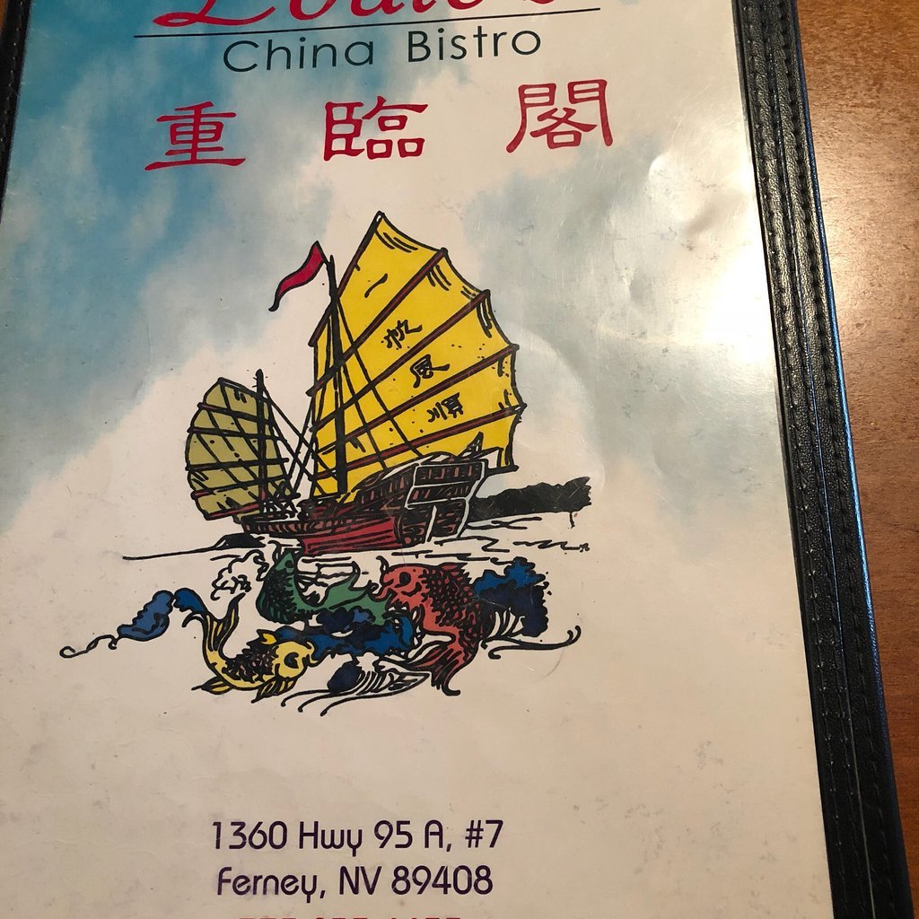 Louie`s China Bistro