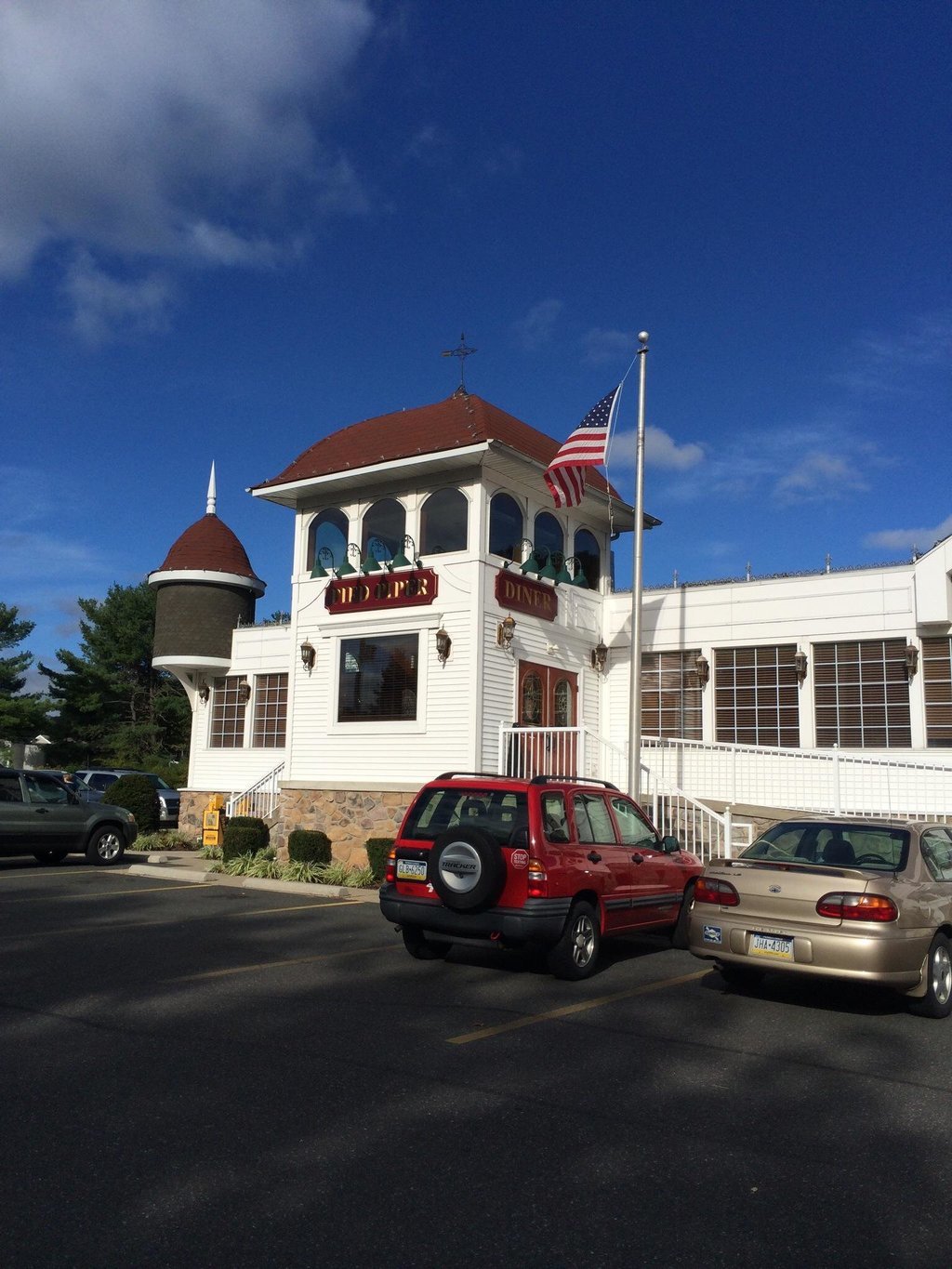 Pied Piper Diner