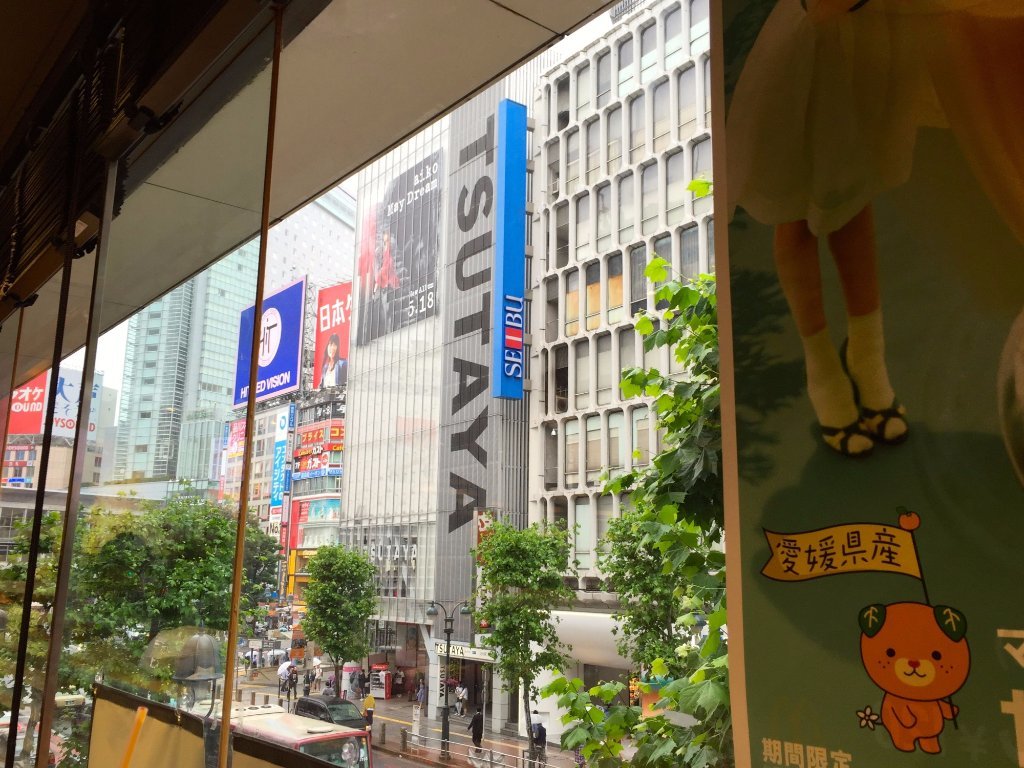 McDonald`s Shibuya