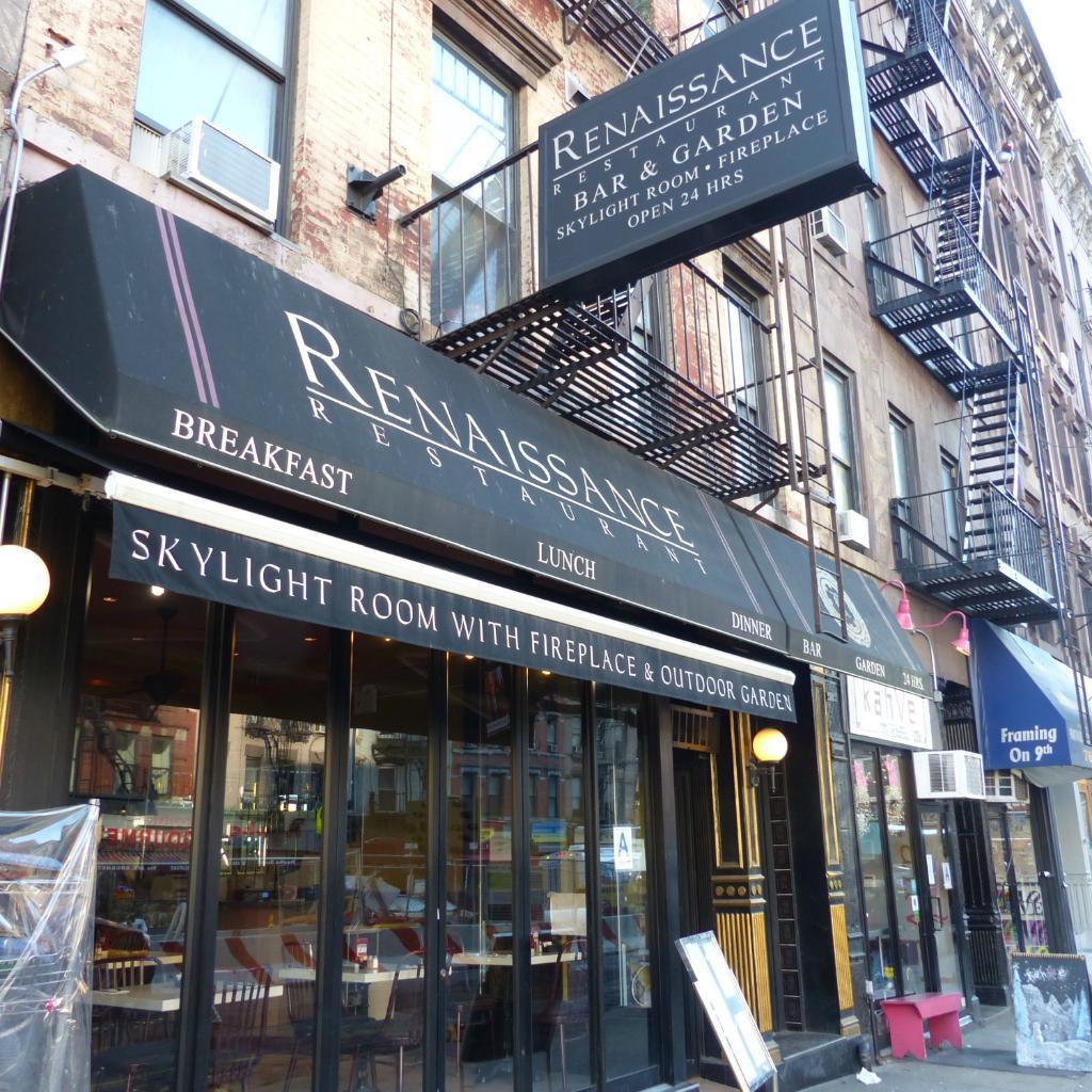 Renaissance Diner