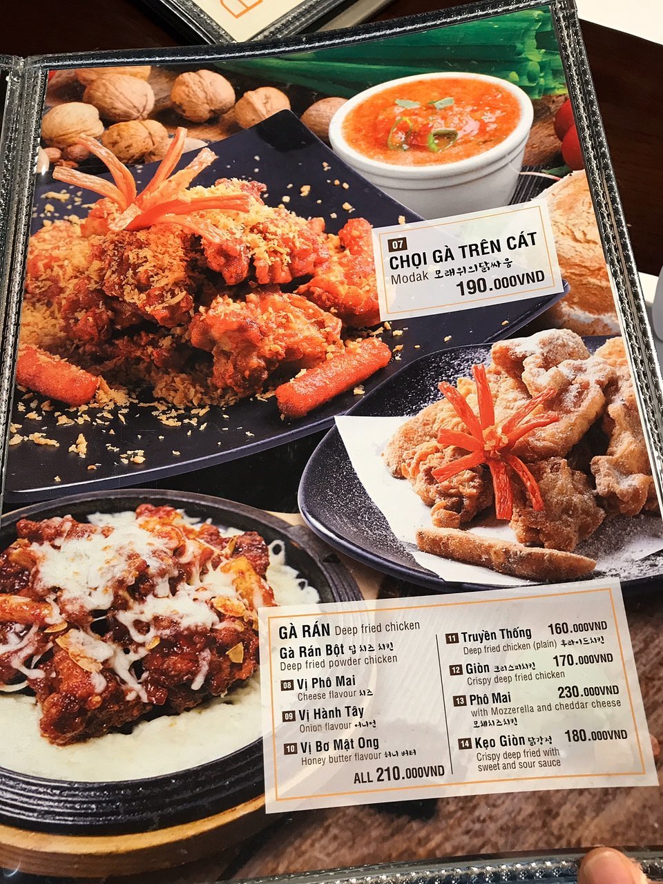 Cocodak Korean Restaurant