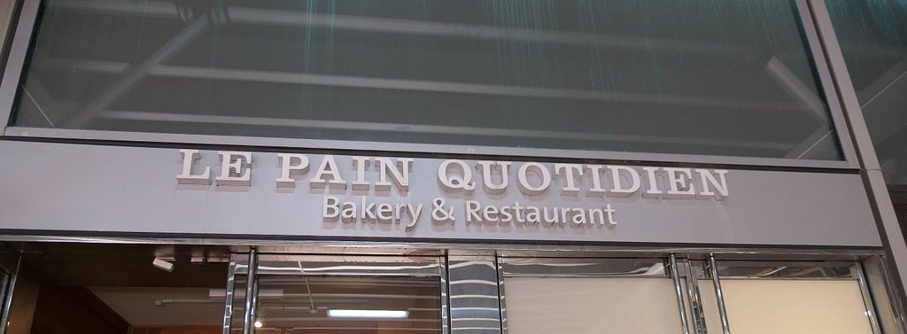 Le Pain Quotidien