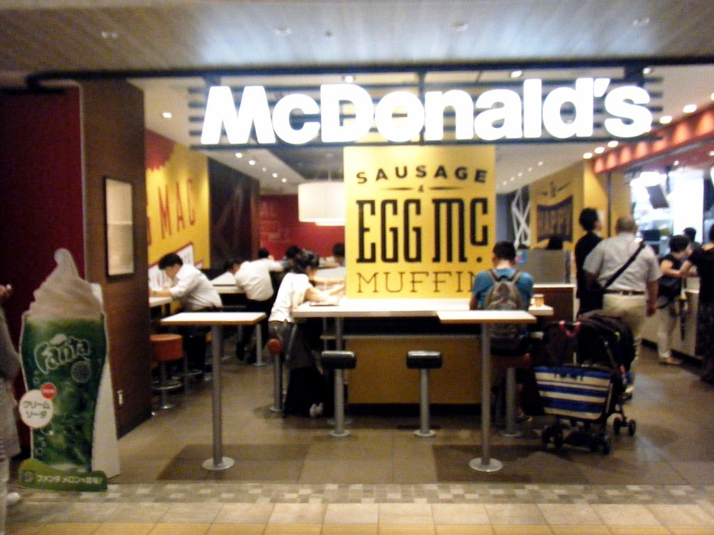 McDonald`s JR Nagoya station