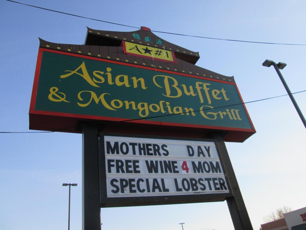 Asian Buffet & Mongolian Grill