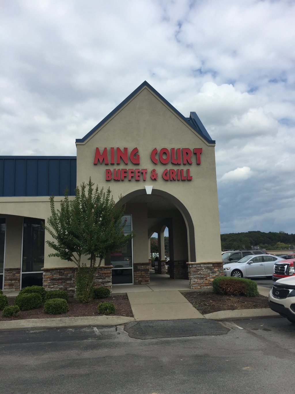 Ming Court Buffet & Grill