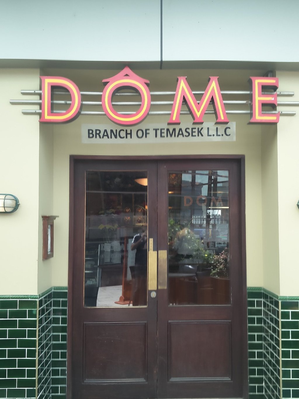 Dome Cafe