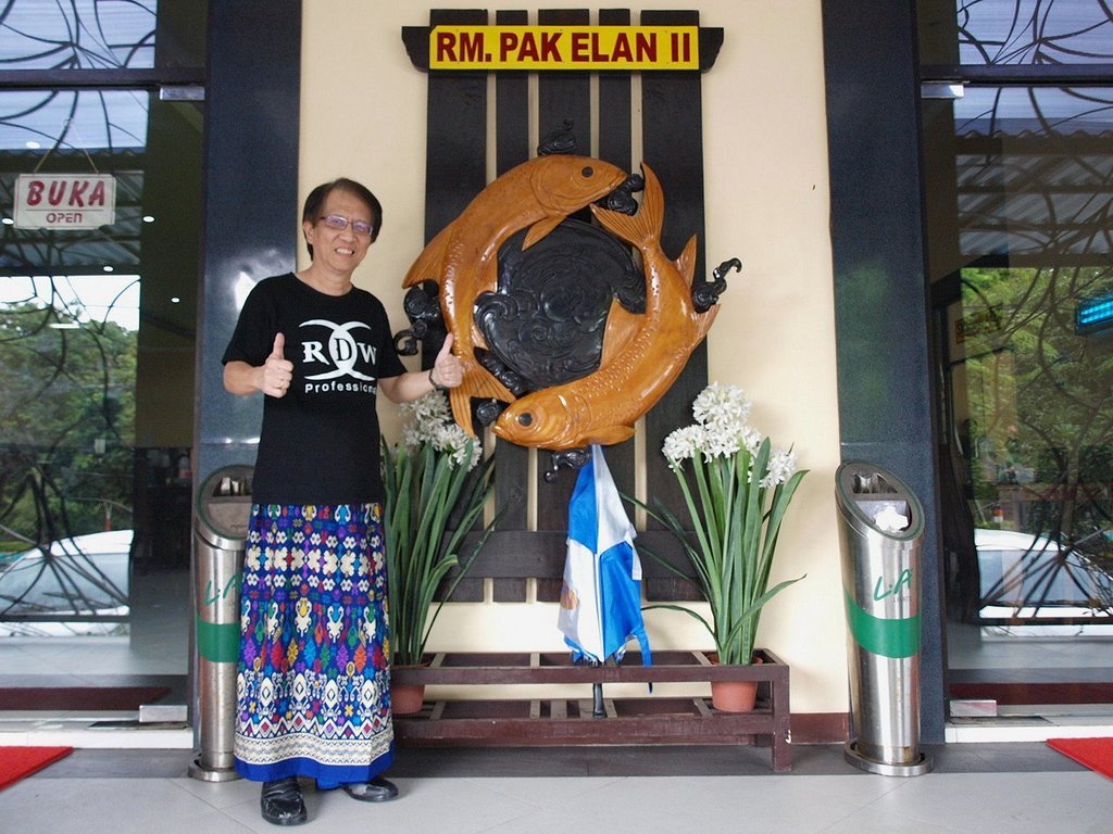 Pak Elan II