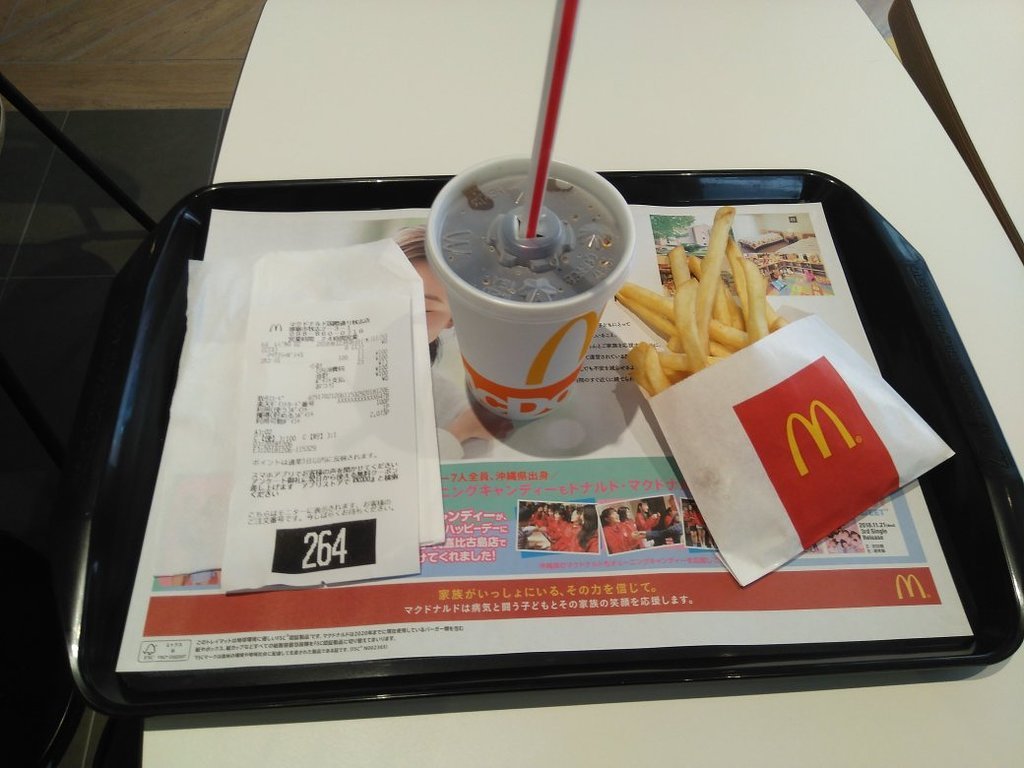 McDonald`s Kokusaidori Makishi
