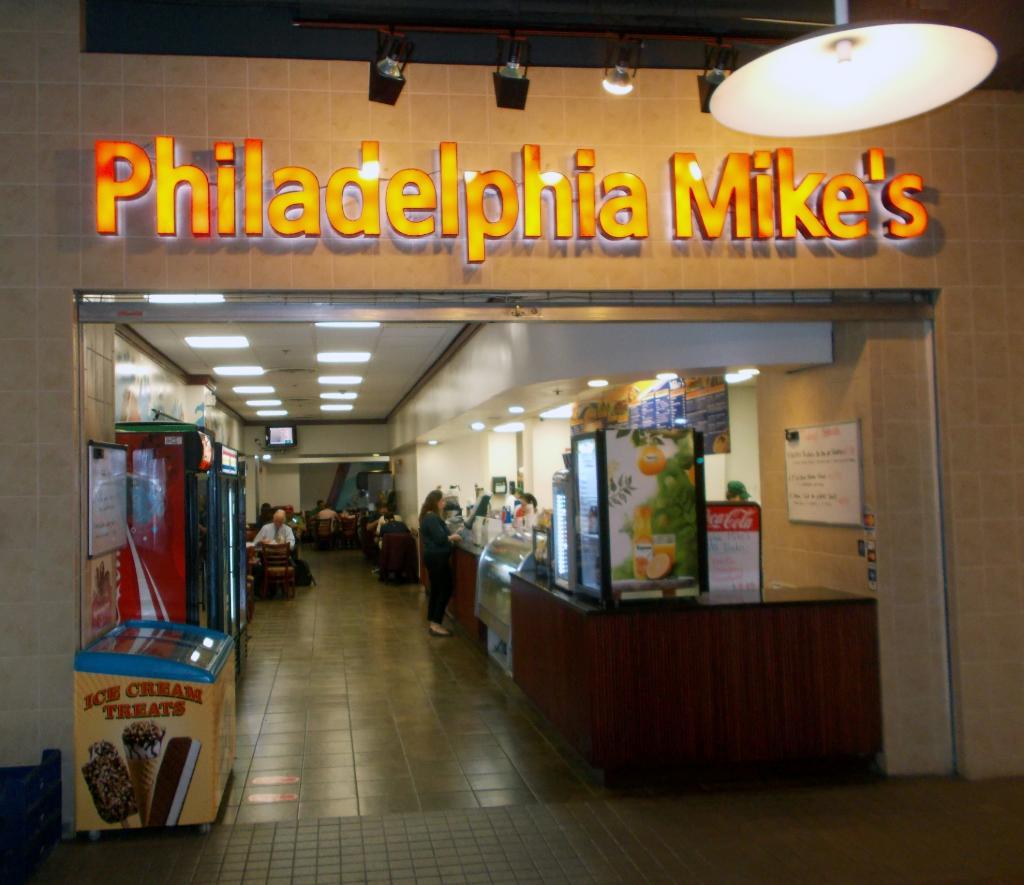 Philadelphia Mike`s