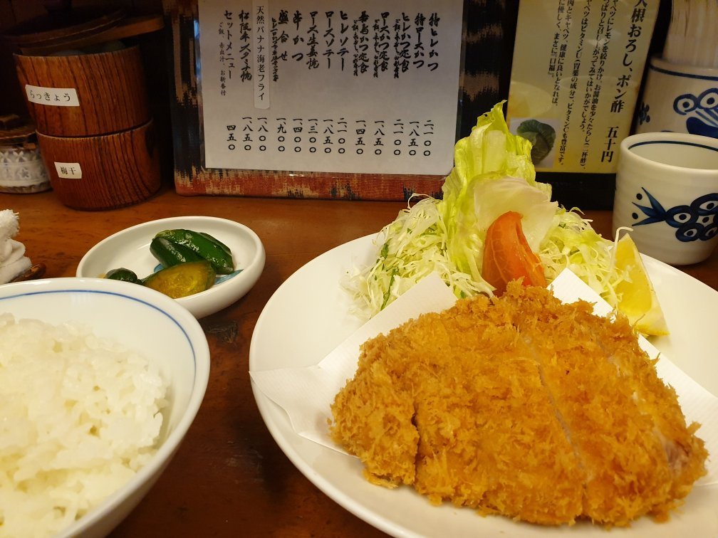 Tonkatsu Marugo