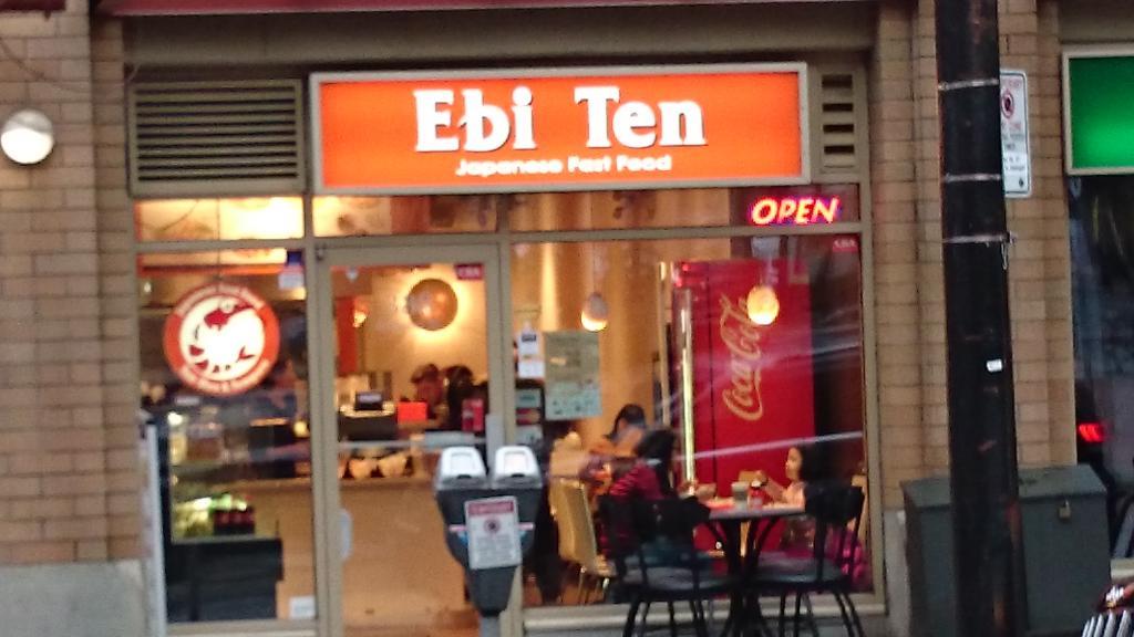 Ebi Ten