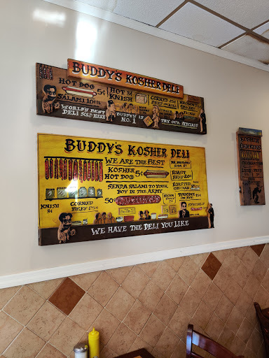 Buddy`s Kosher Delicatessen