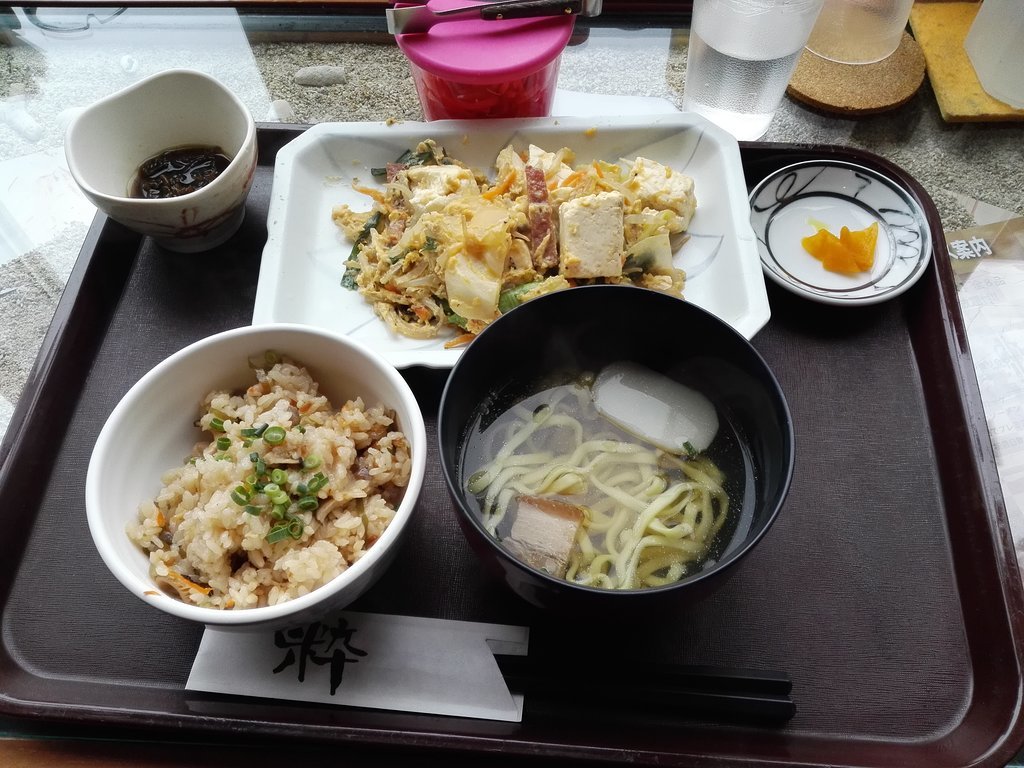 Okinawa Kuwacchi Shinjuku 3-Chome