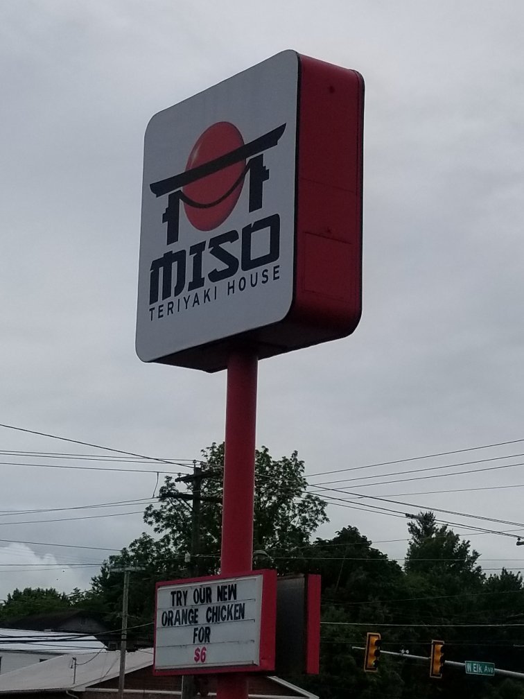 Miso Teriyaki House