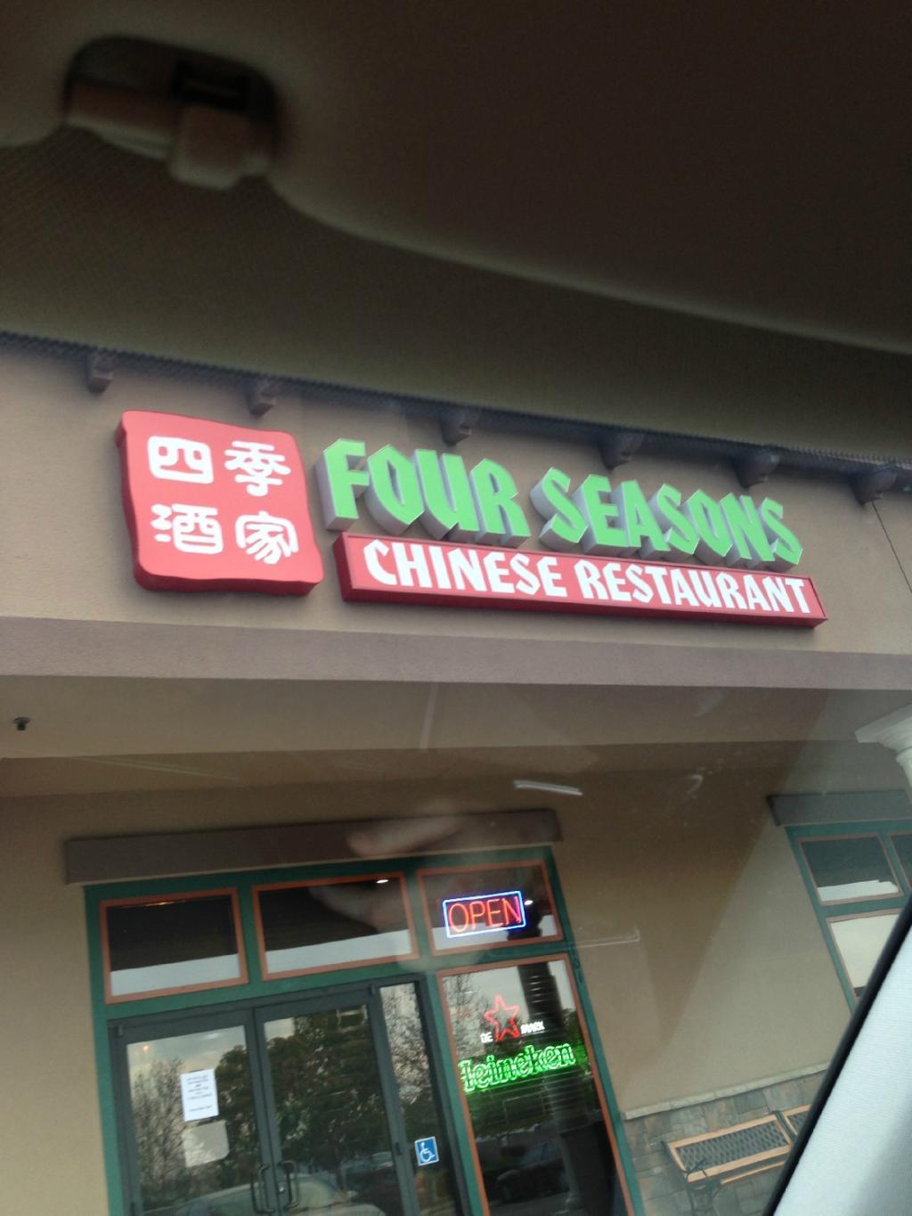 Four Seasons Chinese Restaurant