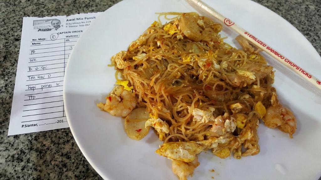 Mie Pangsit Awai