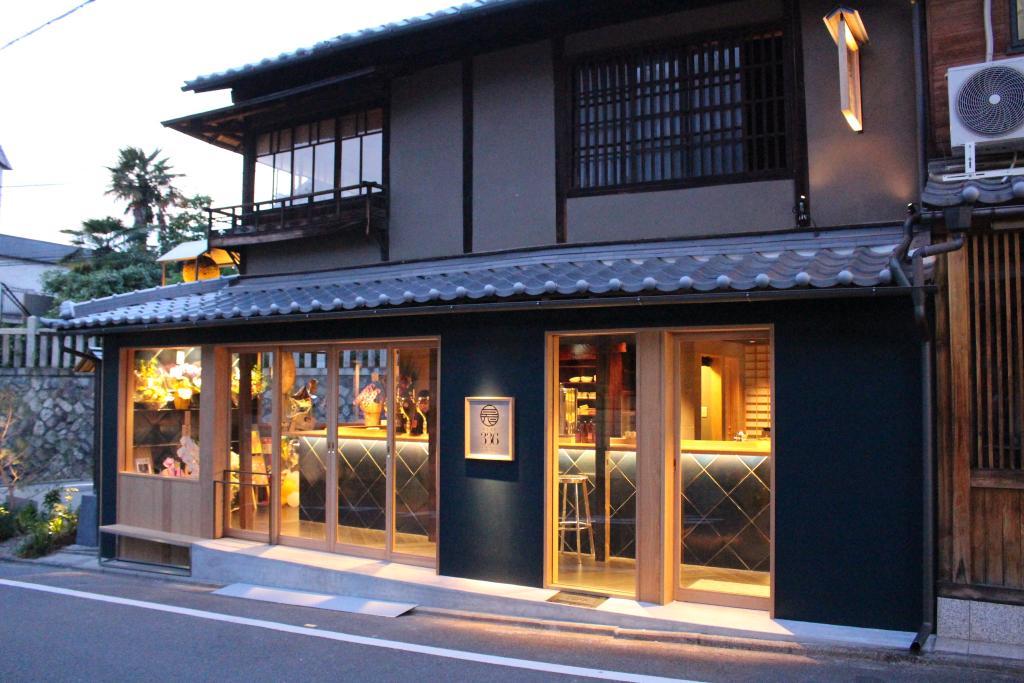 Local SAKE and BEER Stand -SANSARO-