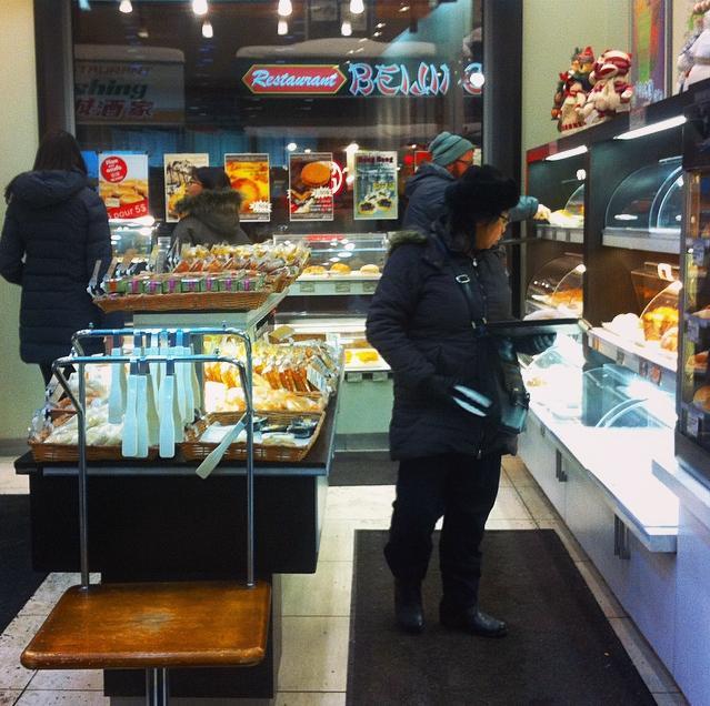 Patisserie Harmonie