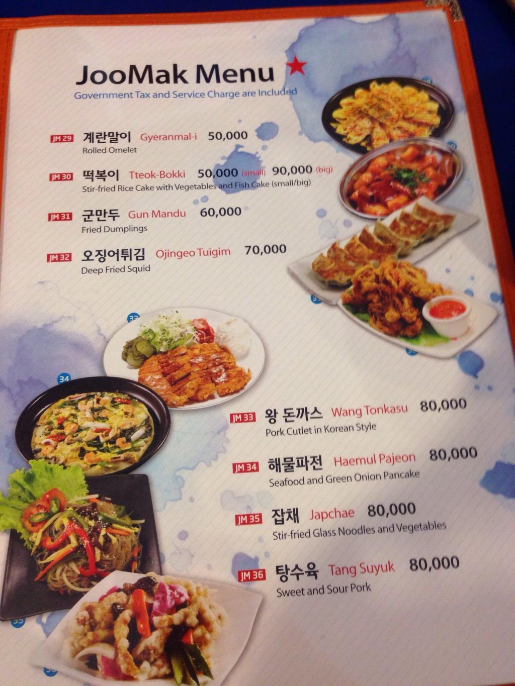 Bibimbap Korean Restaurant