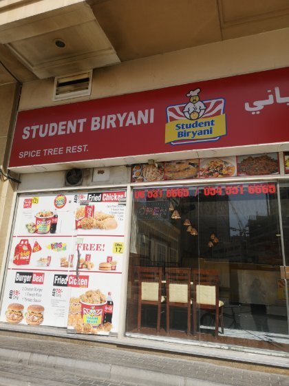 Student Biryani