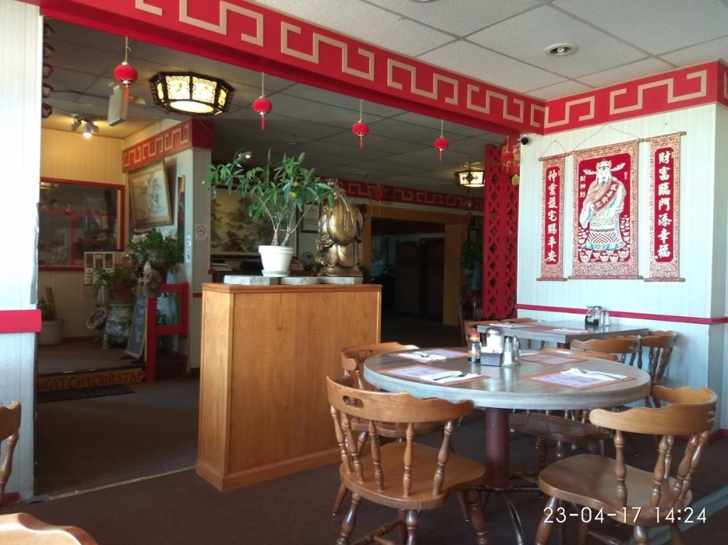 Golden Dragon Chinese Restaurant