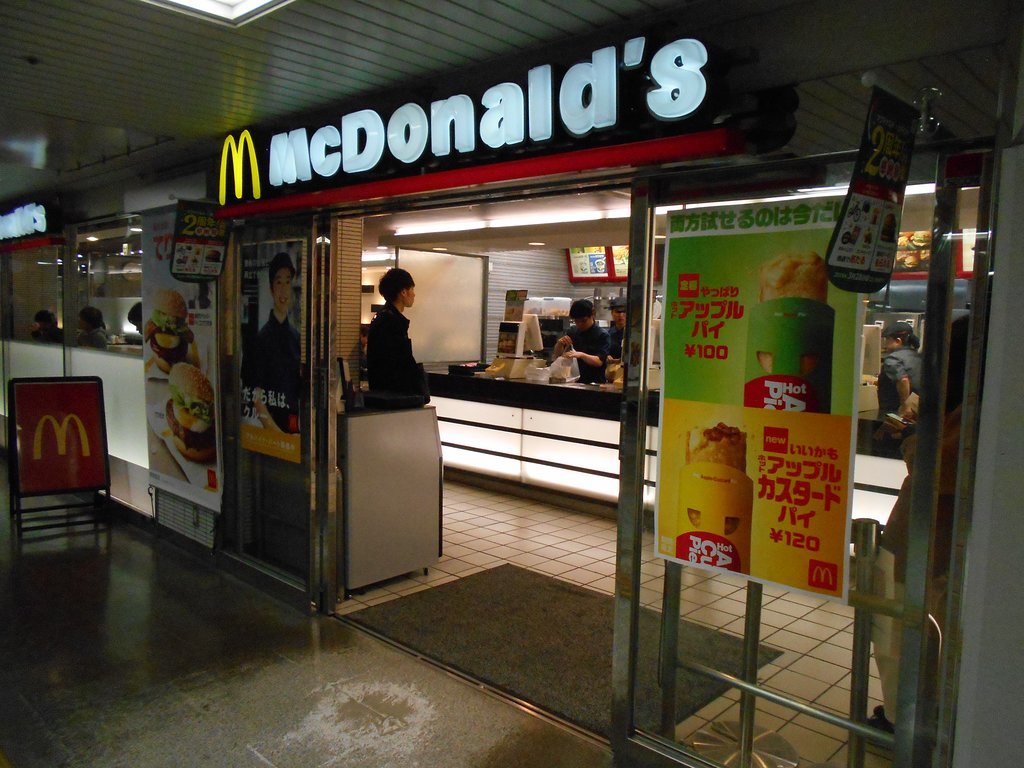 McDonald`s Jr Hiroshima