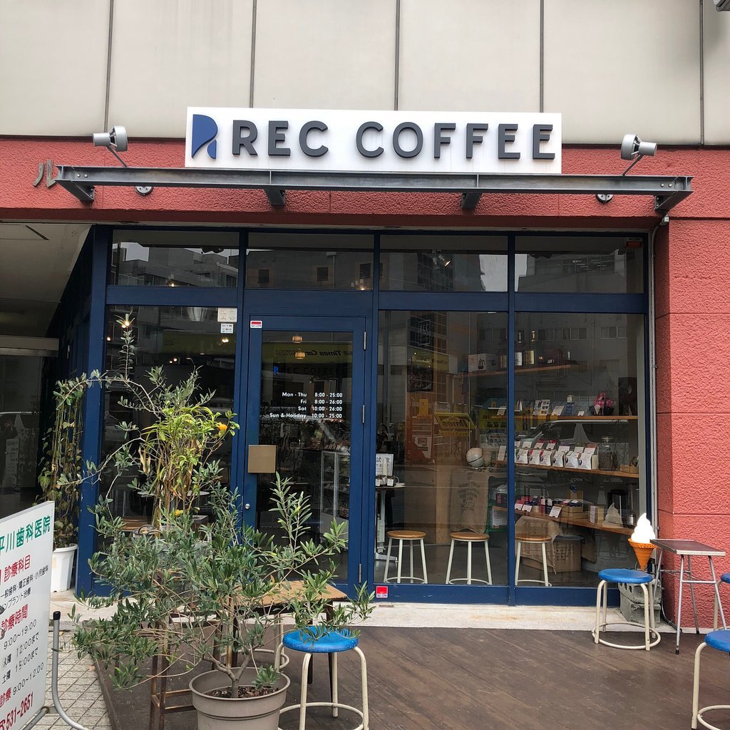 Rec Coffee Yakuin Ekimae