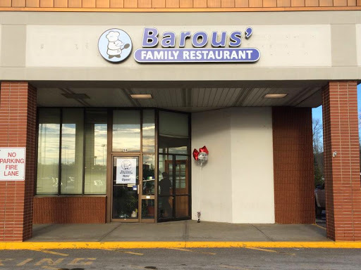 Barous` Family Restaurant