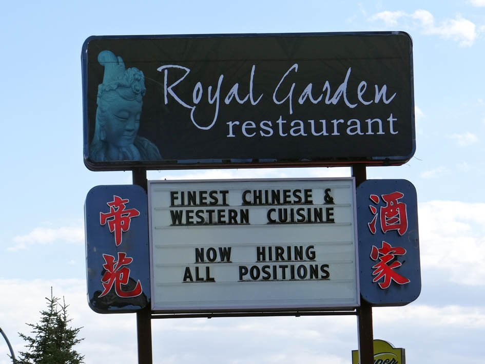 Royal Garden Restaurant